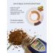 CoffeisolublMax Soluble sublimated coffee without caffeine with ground