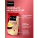 CoffeegraiEdge Coffee in the grains of Arabica Robust 250 grams Crema - Buy Online on GoSupps.com