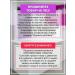 The basis for drinks PIN KOLAD HARPY ARPLE 1 kg - Buy Online on GoSupps.com