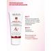 OthehouseholsupplieLabs Scrub-Exfoliant for deep cleansing the scalp 200 ml - Buy Online on GoSupps.com