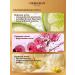 OthehouseholsupplieLabs Balm Hair Miller Argan Oil 1000 ml - Buy Online on GoSupps.com