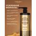 OthehouseholsupplieLabs Balm Hair Miller Argan Oil 1000 ml - Buy Online on GoSupps.com