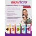 bravecto Flea and ticks for dogs10-20kg - Buy Online on GoSupps.com