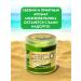 SoafoabatZone Thick hair soap and body juniper 500 ml - Buy Online on GoSupps.com