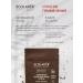 ScrubPlus Facial and body scrub of Original coffee 150 g - Buy Online on GoSupps.com