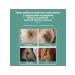 SPRIENCE-help with problems of the anal glands in dogs - Buy Online on GoSupps.com