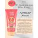 BELITA Young BB Facial Facial Corep effect 30 ml - Buy Online on GoSupps.com