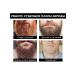 East moon set of essences for the care of a beard - Buy Online on GoSupps.com