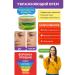 GOOSE Universal face and body cream - Buy Online on GoSupps.com