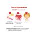 Toothpaste 20 ml - Buy Online on GoSupps.com