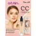 Artskin Tonal cream CC with collagen tone 03