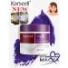 KARSEELL for hair Mask purple