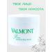 Valmont "Cinderella mask" anti -aging cream from wrinkles 200 ml