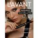 Lavant Mascara for eyelashes black volume and lengthening manifesto 11 g