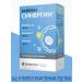 SYNERGIN Antioxidant complex vitamins for immunity