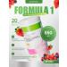 Herbalife Protein cocktail formula 1 year old berries