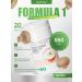 Herbalife protein cocktail formula 1 mushroom cream soup
