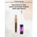 catrice Liquid Camouflage Concealer #005 Light Natural