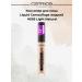 catrice Liquid Camouflage Concealer #005 Light Natural - Buy Online on GoSupps.com