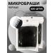 Beauty BRO Black microosers with a long tip 600pcs