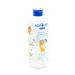 Cutie Children's cream-gel for bathing 0+ 400ml 2 pcs - Buy Online on GoSupps.com
