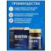 NUTRAXIN BIOTIN 5000 MCG - Buy Online on GoSupps.com
