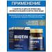 NUTRAXIN BIOTIN 5000 MCG - Buy Online on GoSupps.com