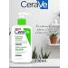 CeraVe Moisturizing cleansing cream gel with cramids 236 ml