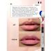 SOPHIE BONTE SB Lip pencil - Buy Online on GoSupps.com