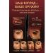 MazalFOX Lengthening mascara with the effect of building - Buy Online on GoSupps.com
