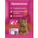 KRKA Selafort is a flea and tick treatment for dogs and cats weighing less than 2.5  - Buy Online on GoSupps.com