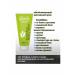 Massage cream for the body anesthetic # 1 - Buy Online on GoSupps.com