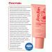 SooSan Moisturizing face cream with peach extract - Buy Online on GoSupps.com
