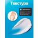 Moisturizing hand and body cream with urea and vitamin E - Buy Online on GoSupps.com