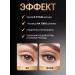 LUNAVIA Mascaras Black waterproof lengthening Make Up - Buy Online on GoSupps.com