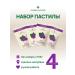 Green Goose Pastil without sugar from apples and currants 4pcs