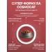 Cosmocat Dry food for cats with turkey for breeding wool 5 kg - Buy Online on GoSupps.com