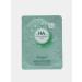 SEIYO Catcamaru mask with hyaluronic acid moisturizer 25 g - Buy Online on GoSupps.com