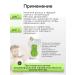 Crimean Natural Collection Hard shampoo for strengthening and hair growth - Buy Online on GoSupps.com