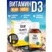 Vitamin D3 1000 IM drops 50 ml