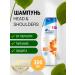 Head & Shoulders Original shampoo Anti-hairfall 300ml