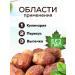 TAJ CRISTAL Dates are dried dried with a bone without sugar 1 kg - Buy Online on GoSupps.com
