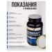NUTRAXIN Magnesium complex B6 - Buy Online on GoSupps.com