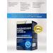 NUTRAXIN Magnesium complex B6 - Buy Online on GoSupps.com