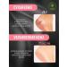 Caucasian Pharmacy Set of cream wax from cracks and dryness for heels and body 2pcs - Buy Online on GoSupps.com