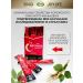 Joylife Ginseng root red drinking extract - Buy Online on GoSupps.com