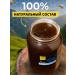 Altay Gold Honey Gifts of Mountain Altai Collection 2025 - Buy Online on GoSupps.com