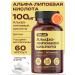 VitLab Alpha lipoic acid 100 mg