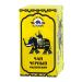 Three friendly elephants Black Indian tea 100 g x 48 pcs - Buy Online on GoSupps.com