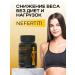 Slimming tool in nefertiti capsules 2pcs - Buy Online on GoSupps.com